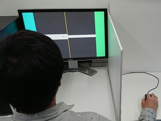 Steering task in progress